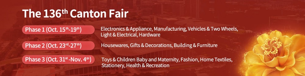 The 3 phases of the 136th Canton Fair
