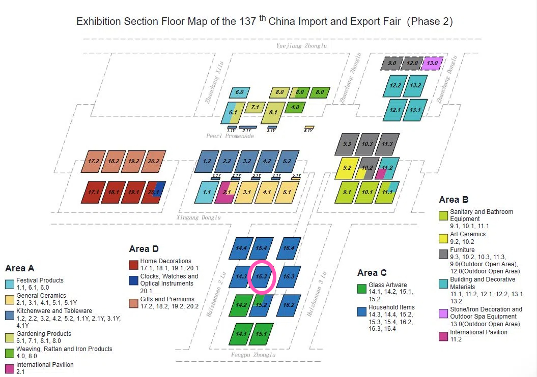 Our location at the Canton Fair