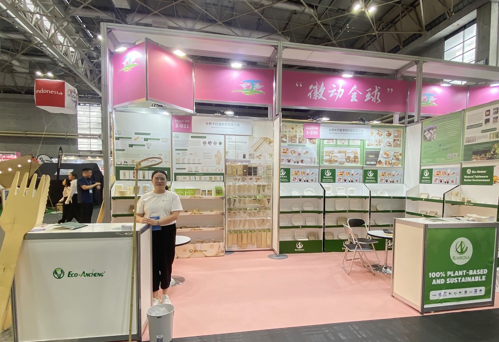 Ancheng staff and sustainable products at the exhibition.