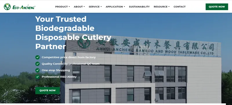 Ancheng Chinese packaging supplier