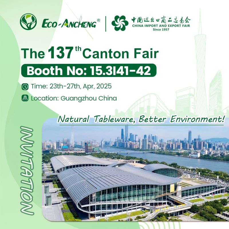 137th Canton Fair