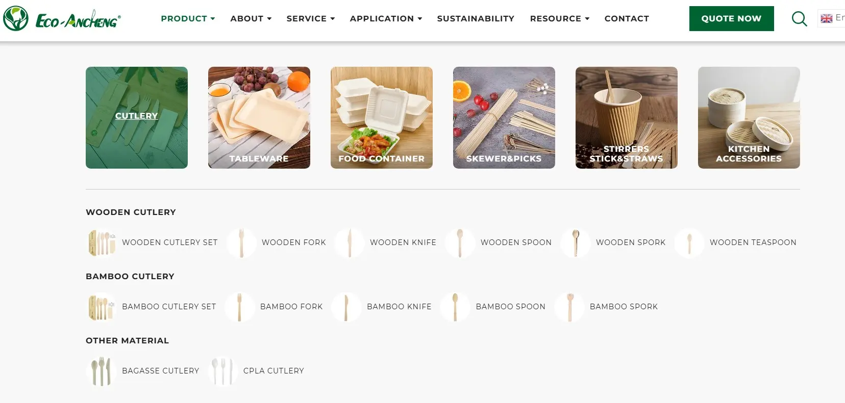 Ancheng's range of compostable products