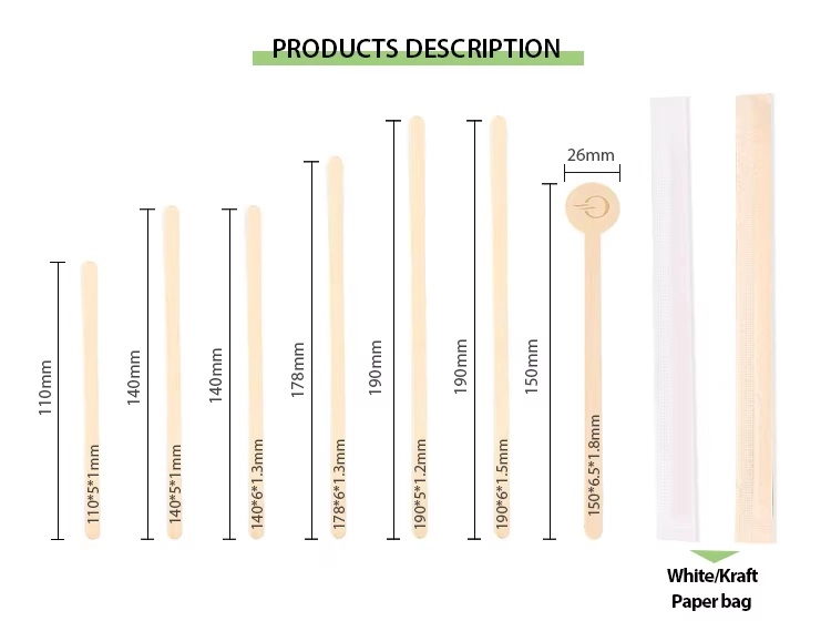 sizes of disposable coffee stirrers