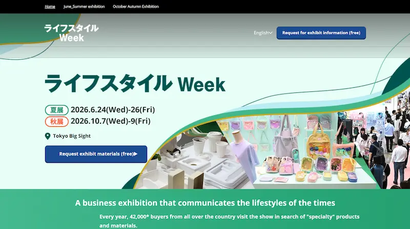 Tokyo Table & Kitchenware Expo