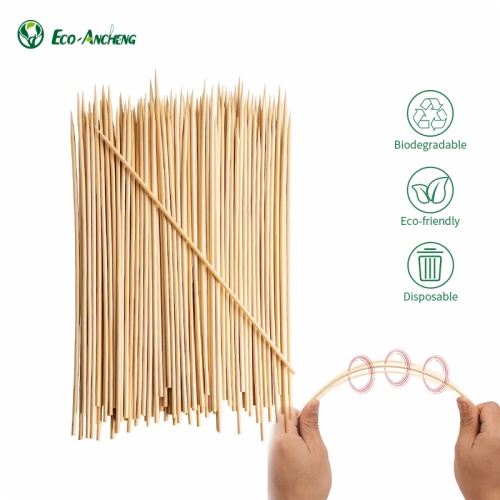 Bamboo BBQ skewer 5’’